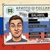 Balabol_xxx
