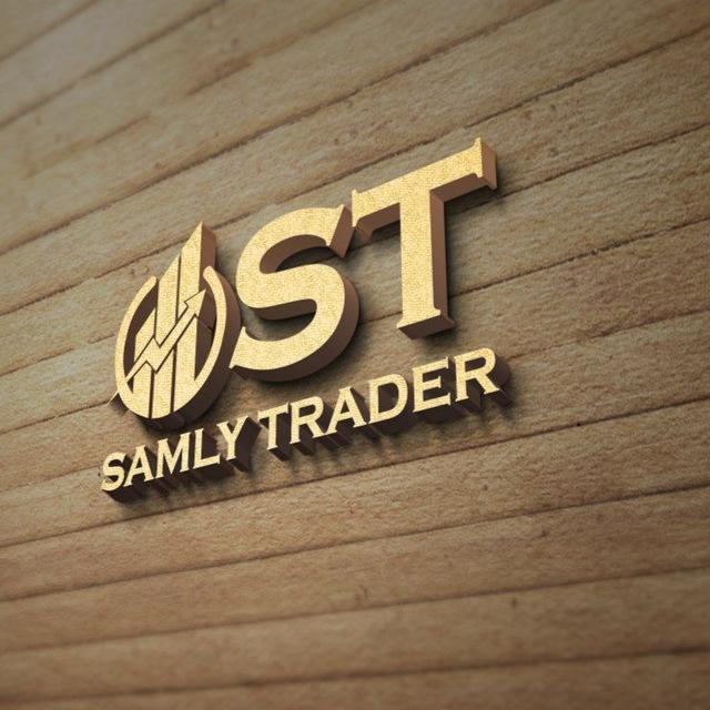 SAMLY TRADER