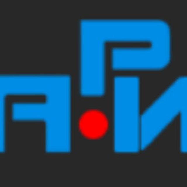 АРИ Международные новости