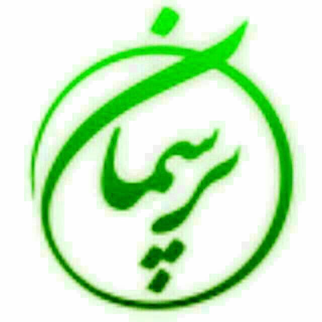 مطالبه گری و پرسمان