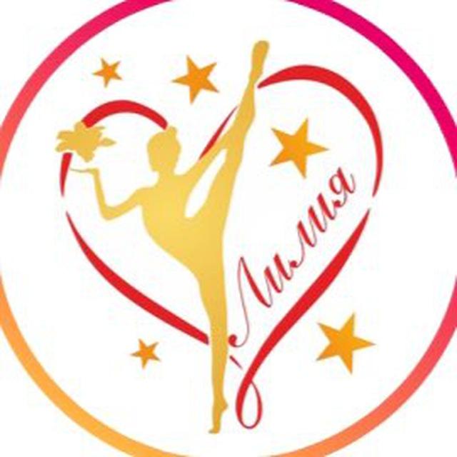Liliya_sport_club