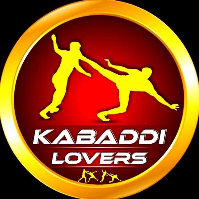 Kabaddi Lovers