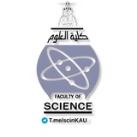 كلية العلوم - جامعة الملك عبدالعزيز