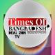 Times of Bangladesh Deal Zon TV