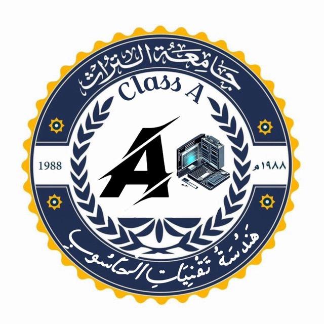 تَـبليـغات گـروب A م.3 CTE