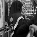 ثقافة مهدوية.³¹³