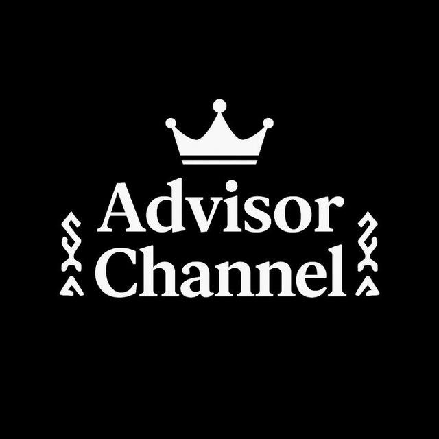 𓊈𒆜 Advisor Channel 𒆜𓊉