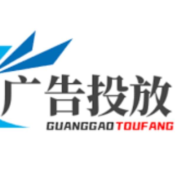 出售 🍎AppleID 苹果账号 小火箭账号