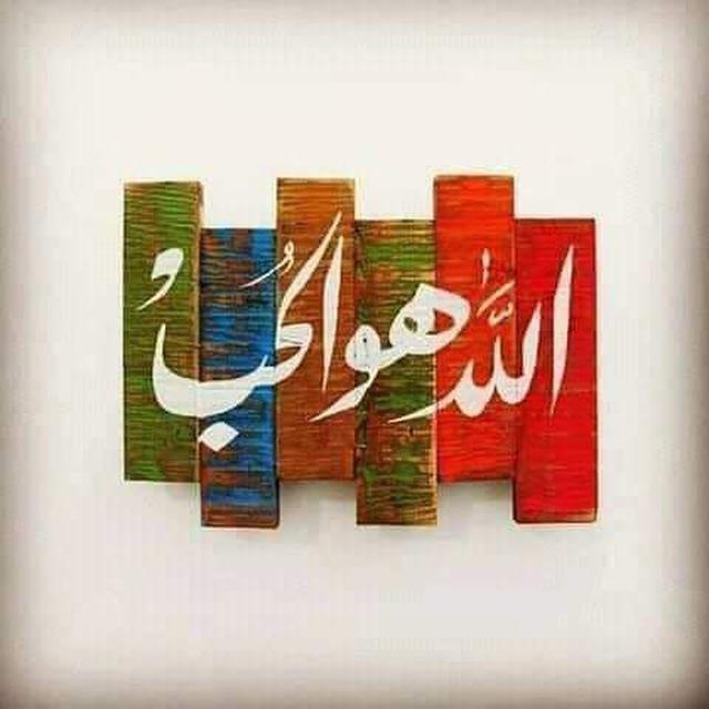 توقعات عامة والأبراج مع أحمد محفوض 💚♥️💚