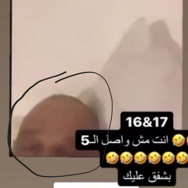 فضيحة عصام الشيخ