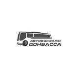 Автовокзалы Донбасса
