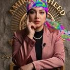 أميره وحيد ~مجتمع كيان صمدي
