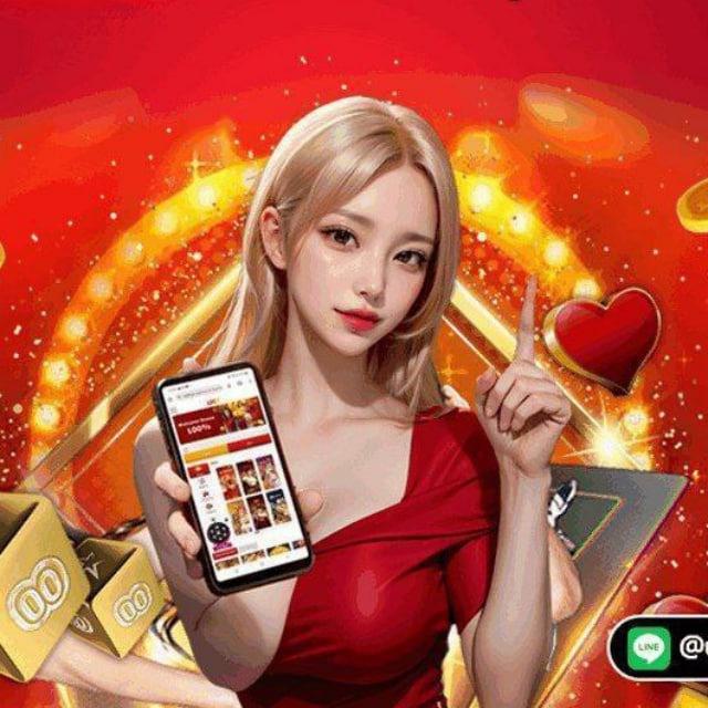 กลุ่มสล็อต สังคมแบ่งปัน เกมส์ดีบอกต่อ