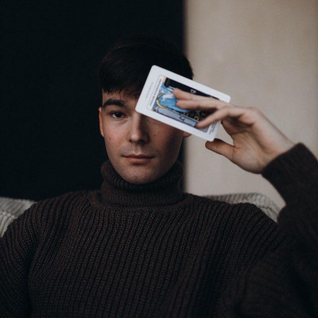 даня с картами 🔮
