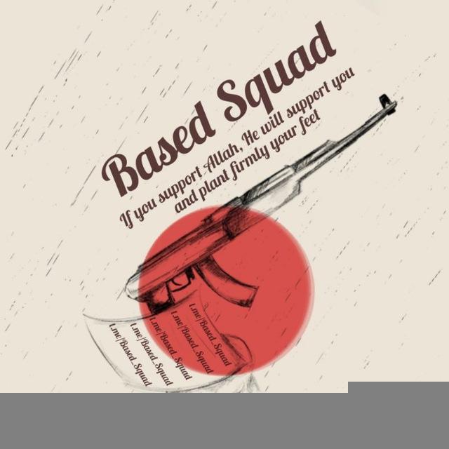 Based Squad