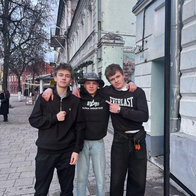Шиш❤️