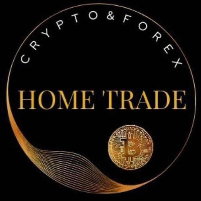 Home Trade💸