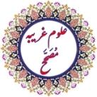 علوم غریبه مُصَحَّح (تصحیح شده)