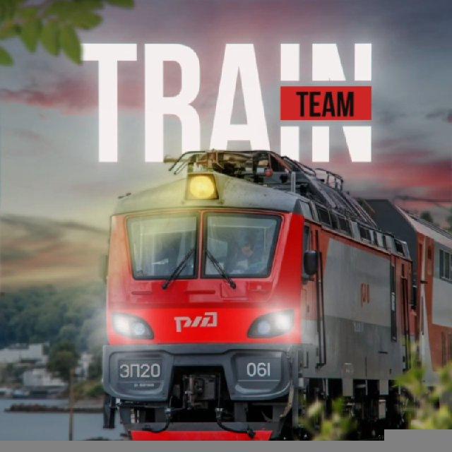 Train Team