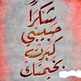 خـُـوَيـْـدِمٌ•