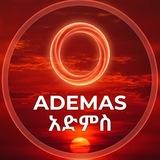 ADEMas🇪🇹