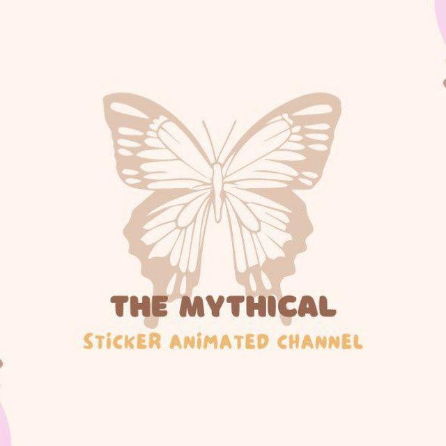 𝗧𝗛𝗘 𝗠𝗬𝗧𝗛𝗜𝗖𝗔𝗟 (sticker needs)