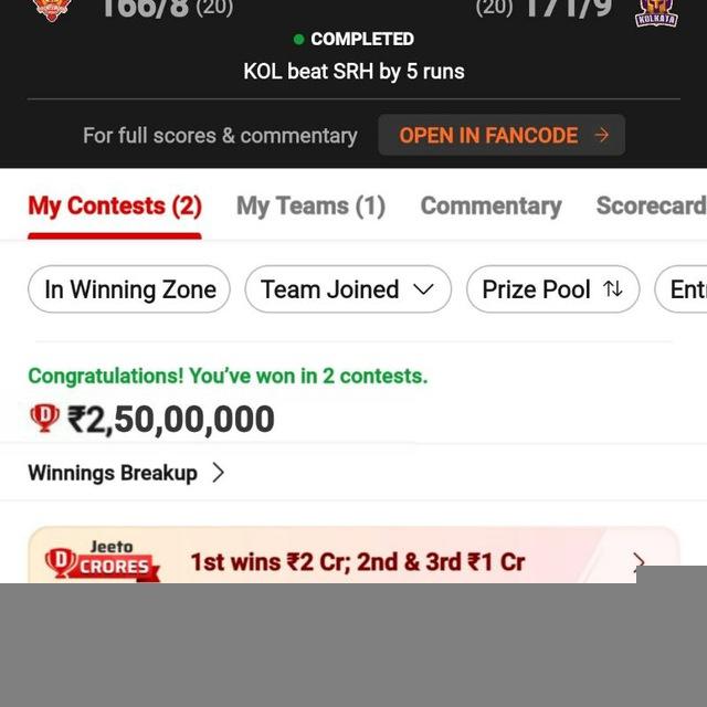 T20 GL RANK 1 To 3 🏆