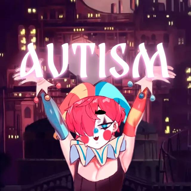 stfu bitch i have AUTISM 😎