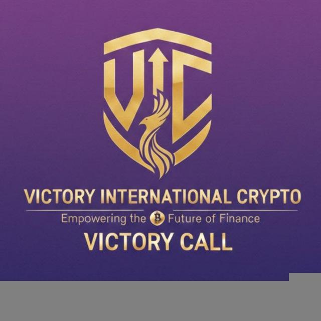 VICTORY CALL