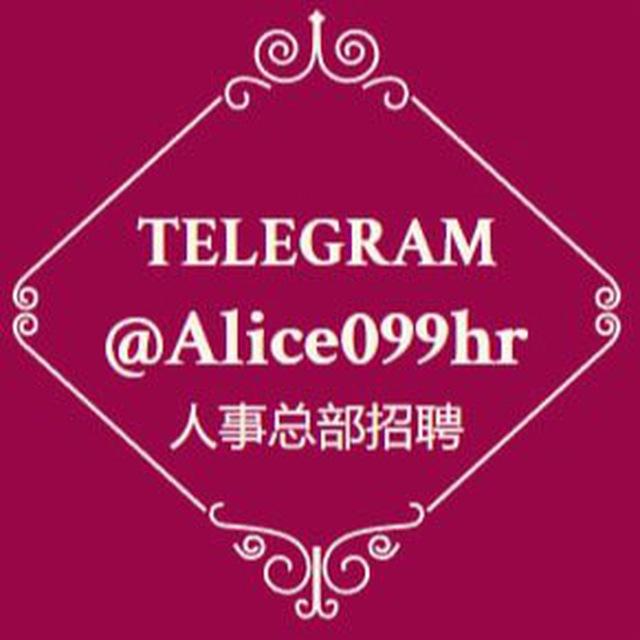 9休4集团官方直招 （🇵🇭🇹🇭🇱🇰🇦🇪🇻🇳🇲🇾🇸🇬🇯🇵） 不禁足-不坑-不骗 🍒🍒