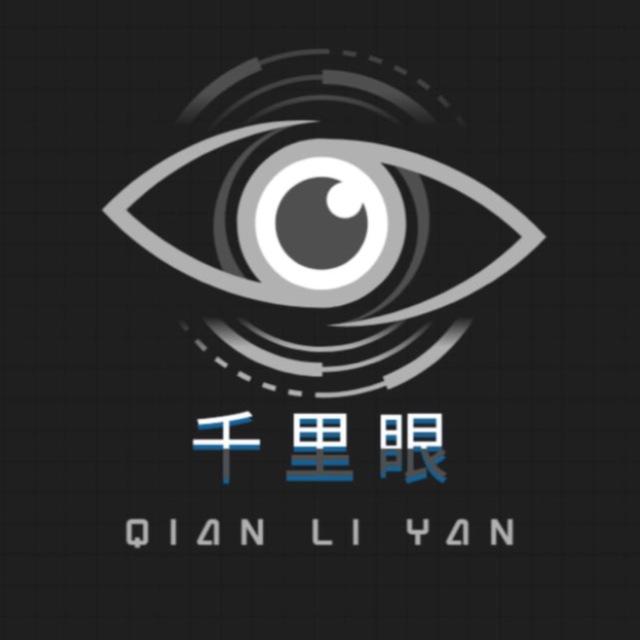 千里眼[官方频道]