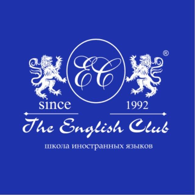 The English Club