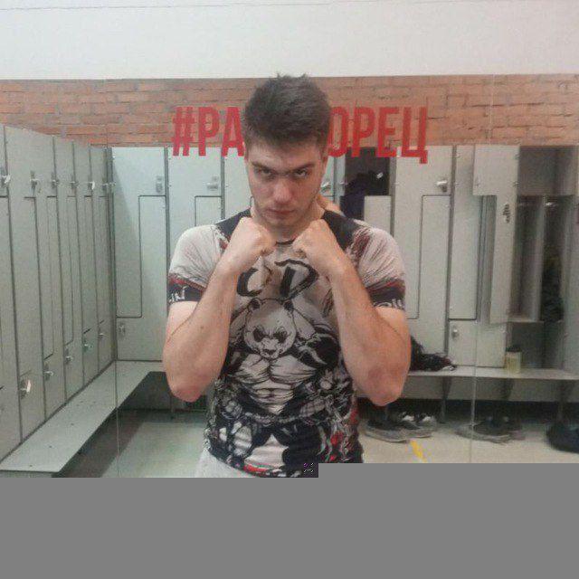 Малыш💪