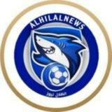 الهلال نيوز Al Hilal news
