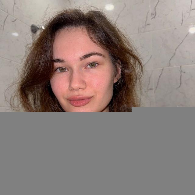Надя Маевская