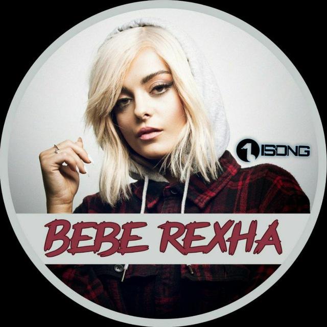 ביבי רקסה • Bebe Rexha