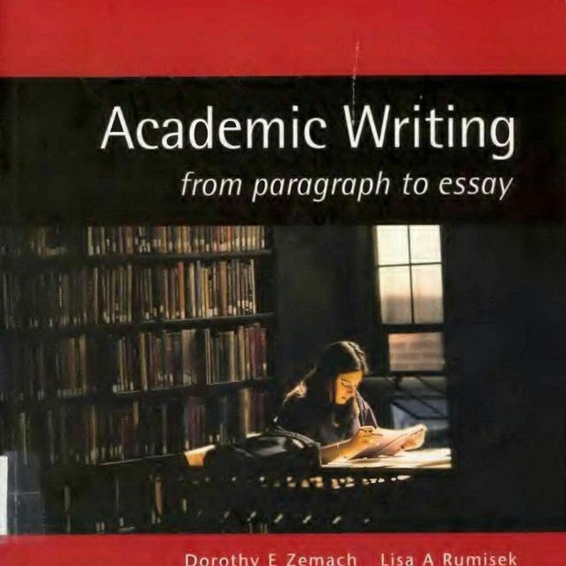 شرح رايتنك Wriiting📕