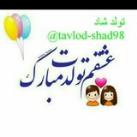 🎊 تولد شاد 😍کلیپ تولدم مبارک کلیپ پدر و مادر آسمانی آهنگ تولد تبریک تولد استوری کلیپ تبریک تولد کلیپ تولد تیر ماهی 🎂