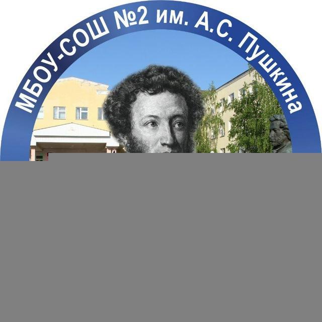 school_2_mozdok
