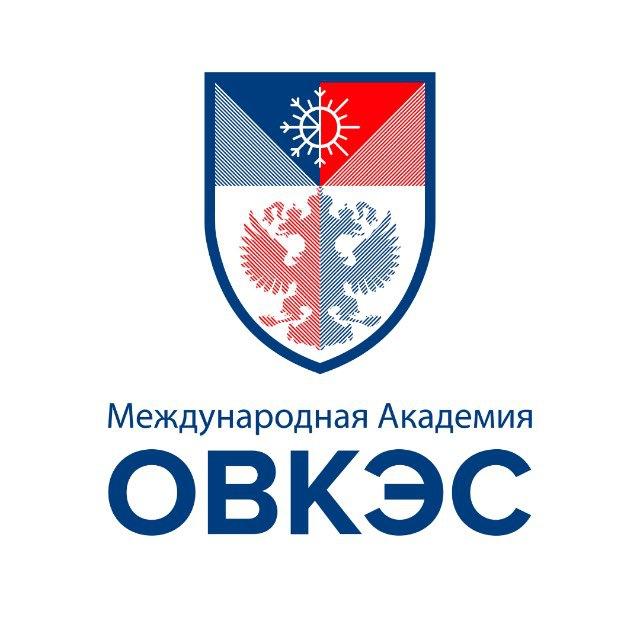 Академия ОВКЭС Live