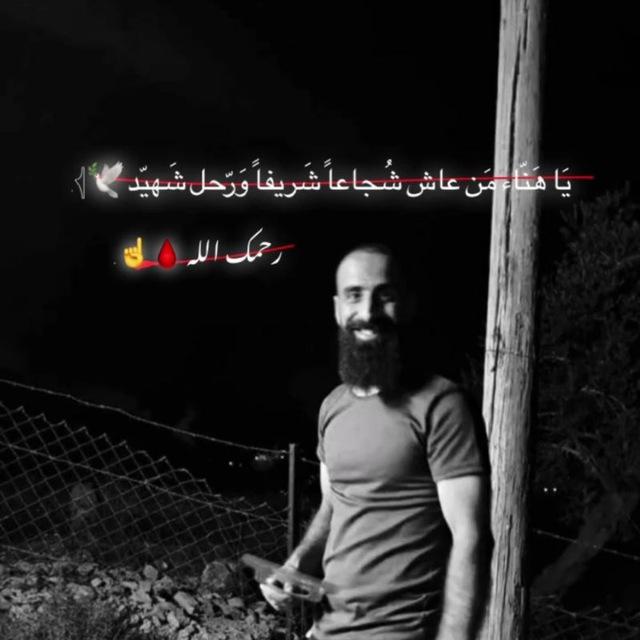 أحرار برقة