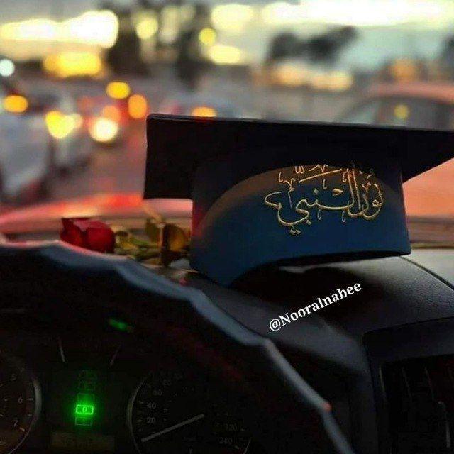 نور النبي / تقنيات الاشعة 4