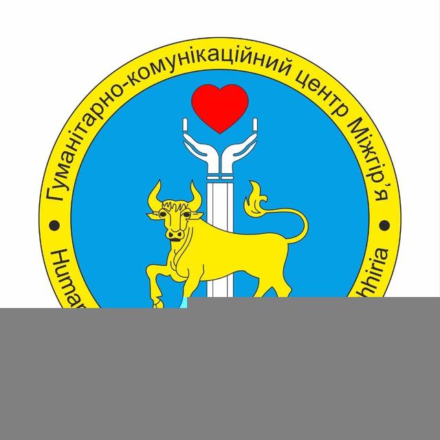 Канал Міжгір‘я