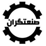 صنعتگران ایران