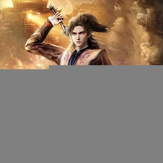 Tales Of Herding of Gods