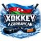 XOKKEY AZƏRBAYCAN 🇦🇿🏒