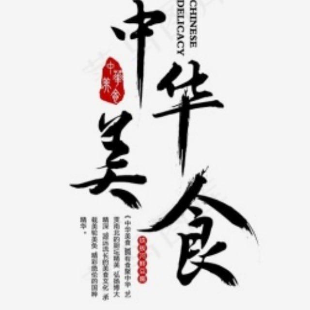 【美食素材】聚餐素材-海外美食-素材