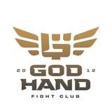 GOD HAND