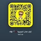 لايف عمان الجبيهة💃🏿🎤vip
