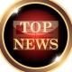 تاپ نیوز | Top News